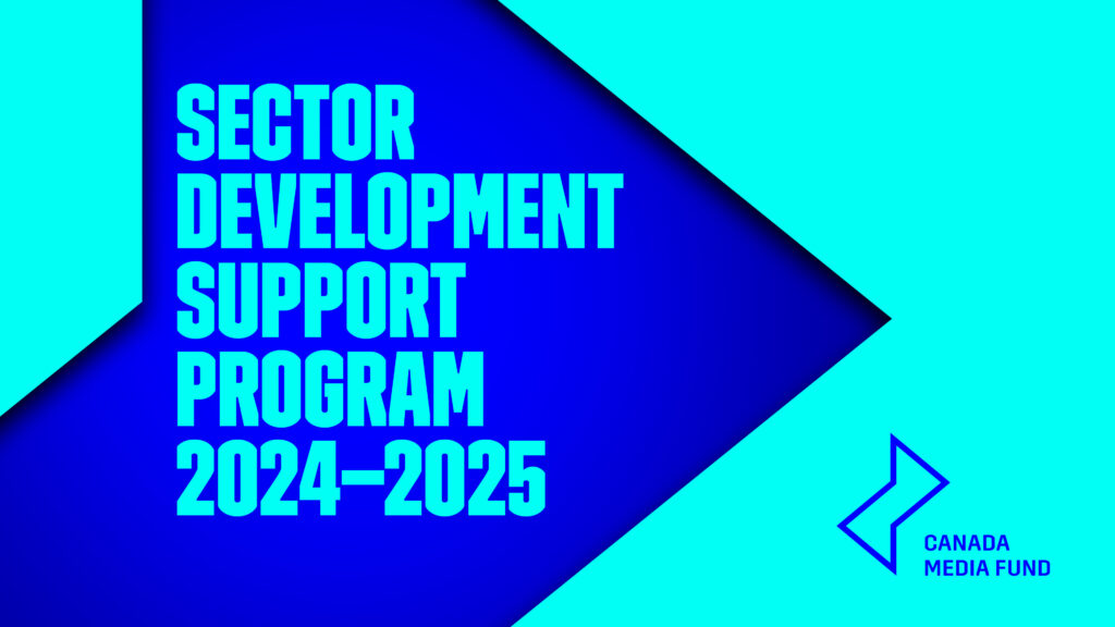 DigiBC Receives Funding from CMF’s Sector Development Support Program ...
